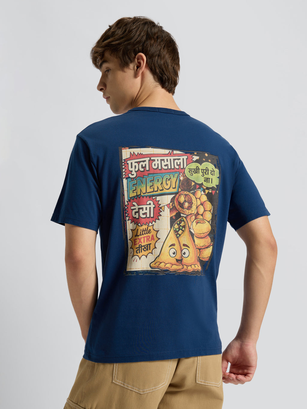 Desi Hoon Men's Tee