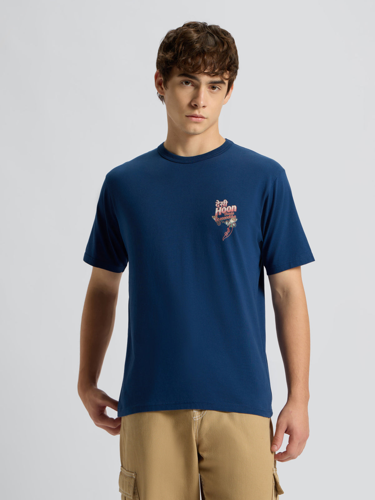 Desi Hoon Men's Tee