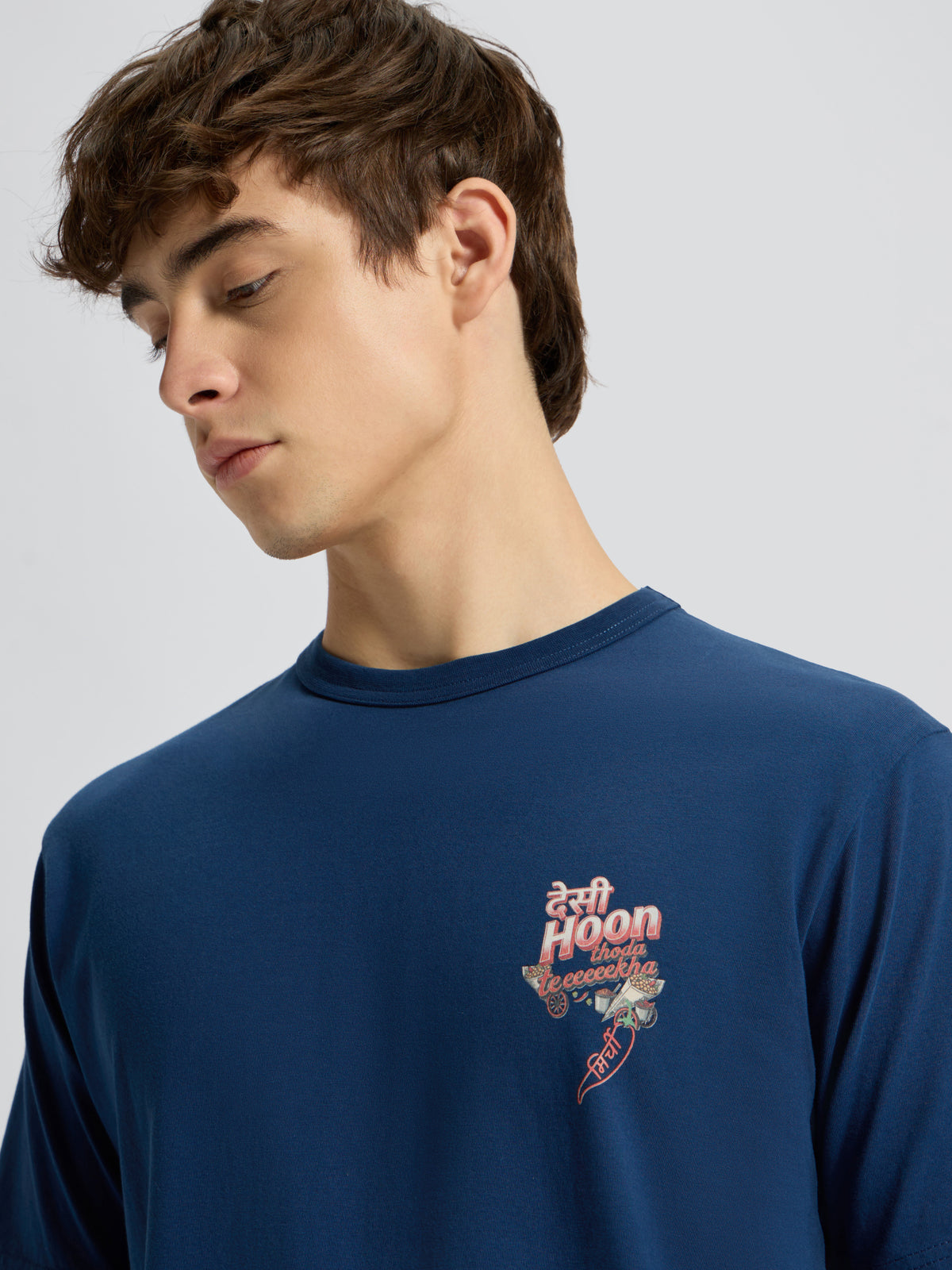 Desi Hoon Men's Tee